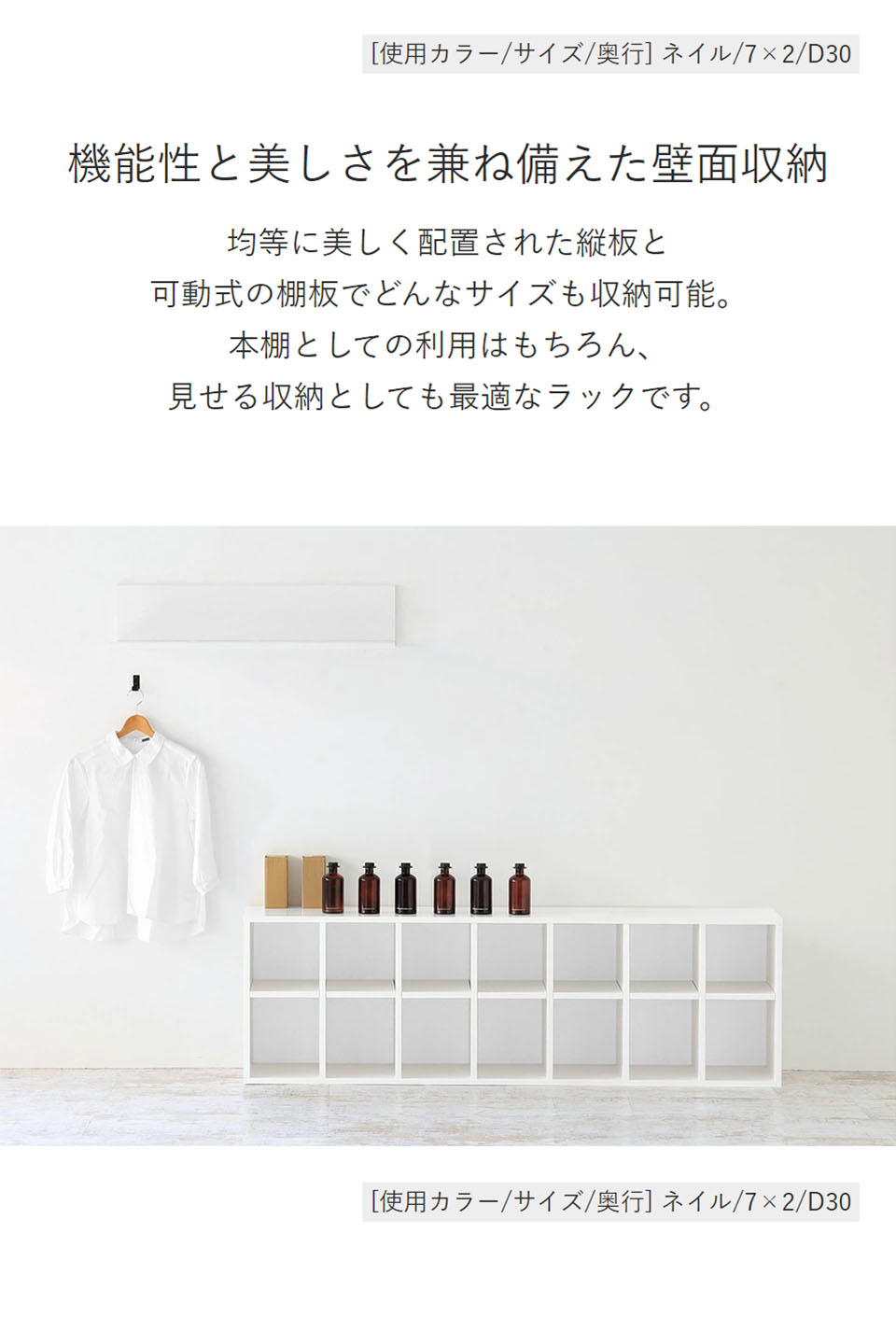 【美品】arne:オープンラック/モダン棚(ホワイト) arne（アーネ） オープンラック 2段 棚 白 本棚 大容量 a4 リビング