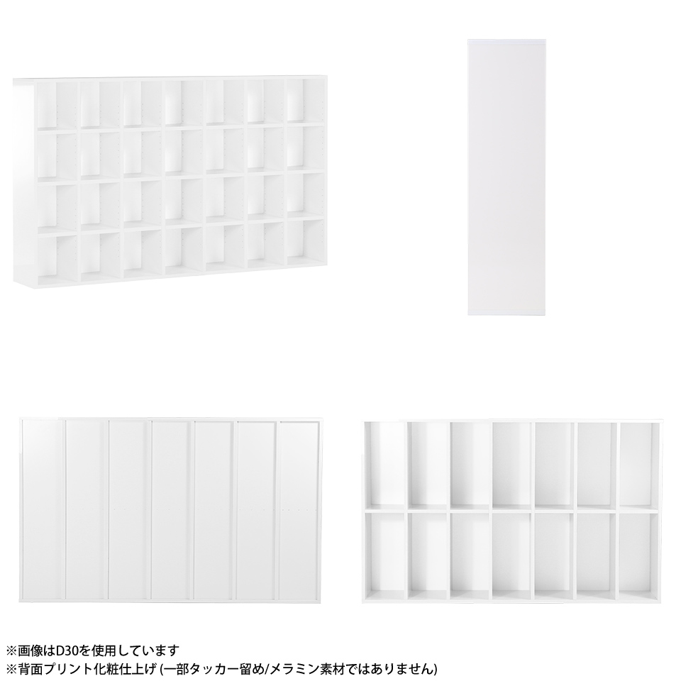 arne（アーネ） 本棚 大容量 A4 オープンシェルフ リビング収納