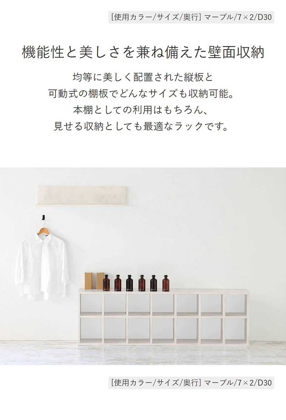 arne（アーネ） 本棚 大容量 a4 オープンシェルフ リビング収納