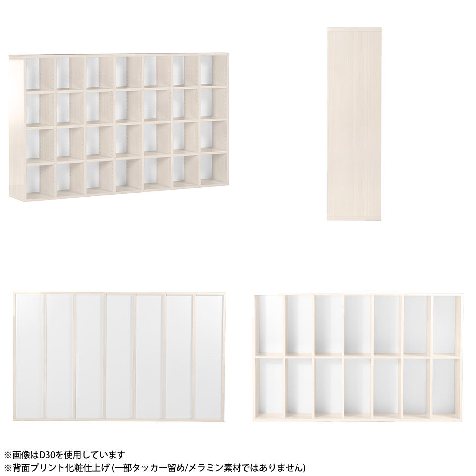 arne（アーネ） 本棚 大容量 A4 リビング収納 ディスプレイラック