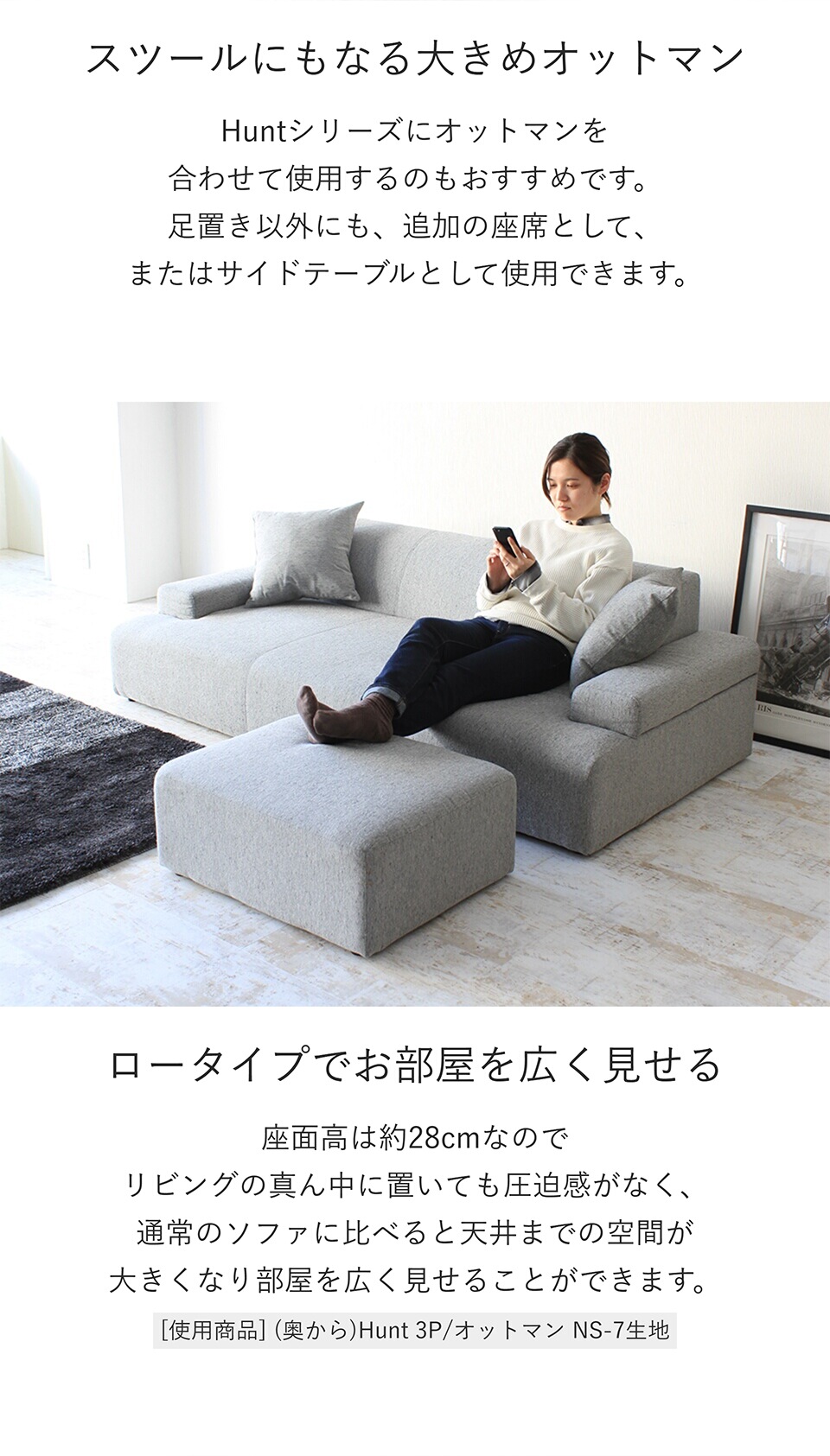 楽天市場】オットマン 足置き シンプル スツール 脚なし 腰掛け