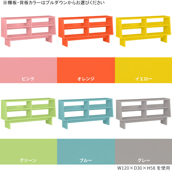 シェルフ ラック 本棚 棚 木製 可愛い オープンラック 2段 飾り棚 北欧