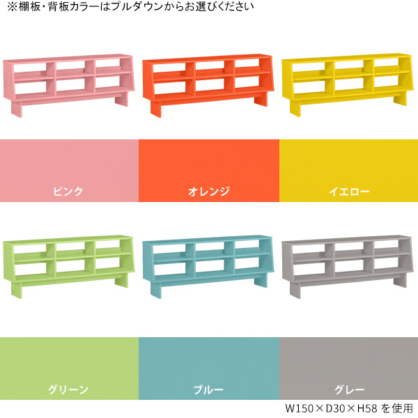 arne（アーネ） ローボード テレビ台 テレビボード 150 tv台 150センチ