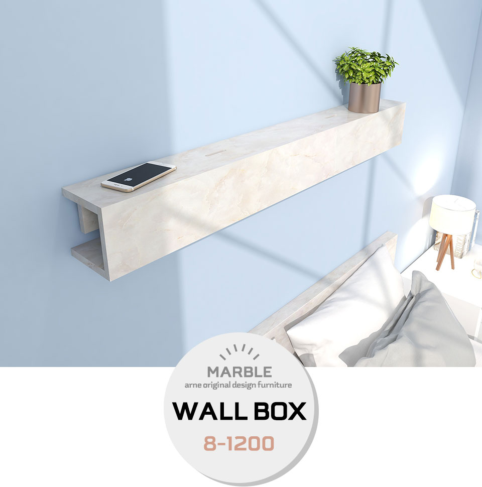 arne（アーネ） ケーブルボックス ウォールラック 壁掛け 大型 配線