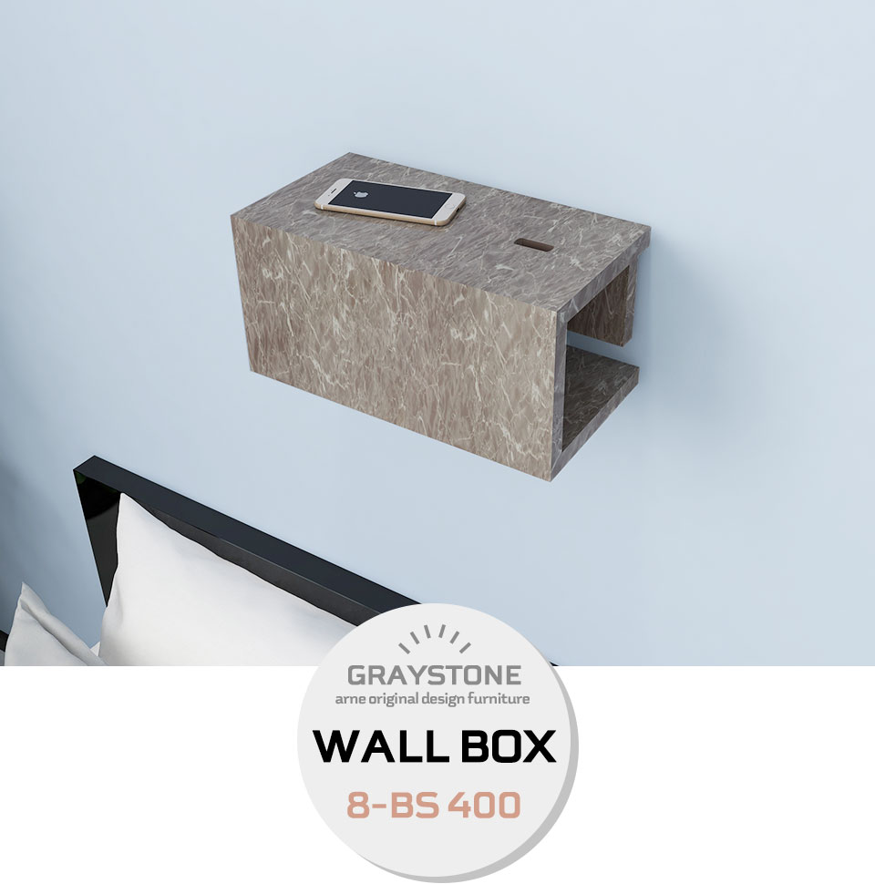 arne（アーネ） 配線ボックス ケーブルボックス ウォールラック 壁掛け