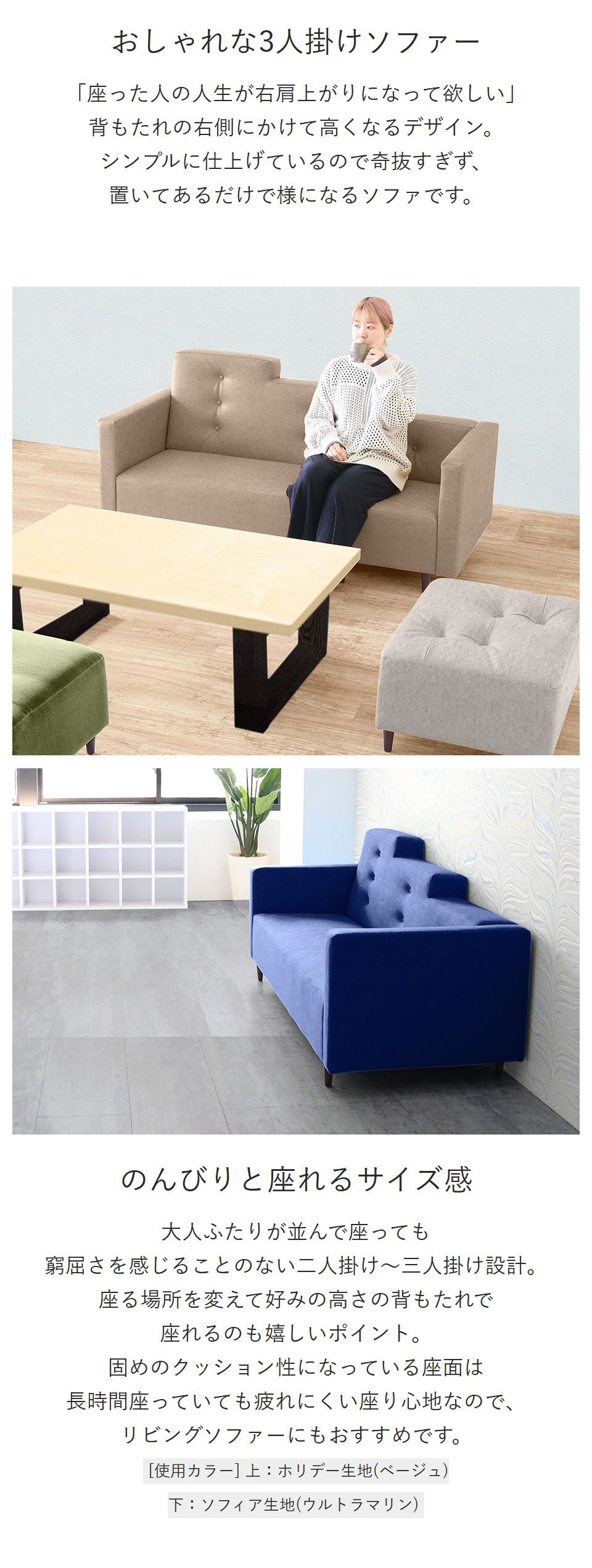 ソファー 3人掛 3人掛けソファー 3人掛け 2.5人掛け ソファ 3人 三人