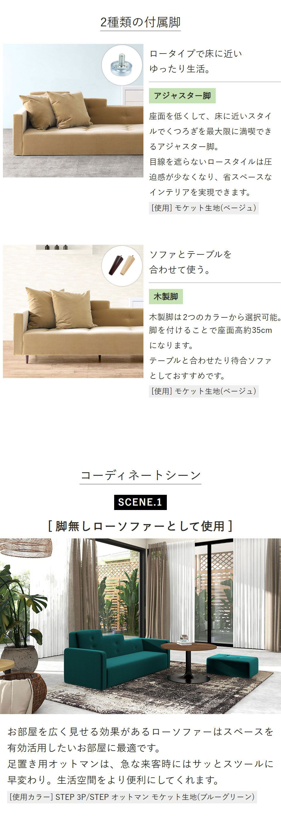 オットマン ベロア レトロ スツール アンティーク 玄関 北欧