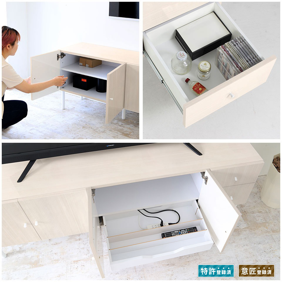 arne テレビ台 白 脚付き 鏡面 ローボード 180cm テレビボード
