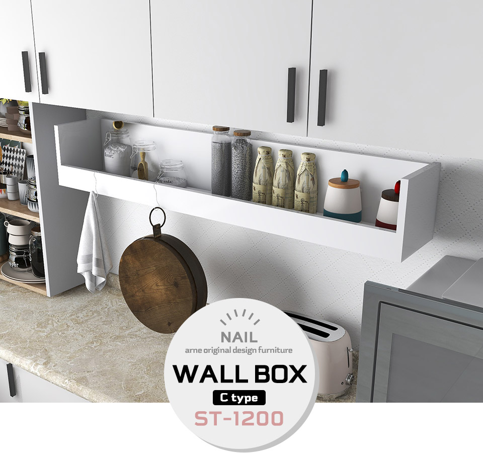 arne（アーネ） ウォールシェルフ 白 ホワイト 壁かけ棚 ラック 収納