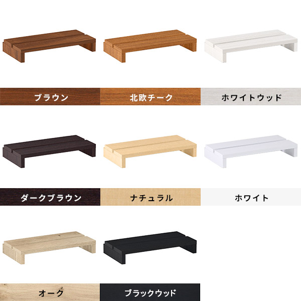 木製  置き台 楽天市場】木製陳列棚 JXP-159 移動式販売台 平台 三面壁囲い フラップ