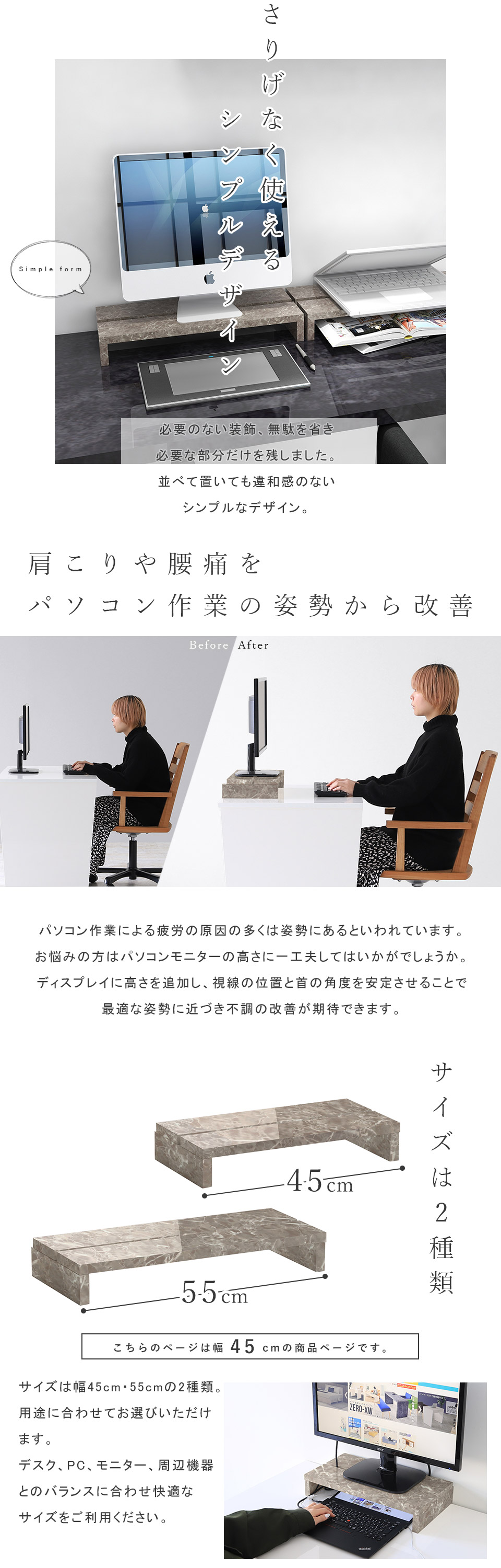 arne（アーネ） モニター台 モニタースタンド 卓上 ディスプレイ
