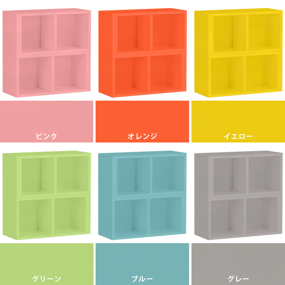 arne（アーネ） リビング収納 ディスプレイラック オープンラック