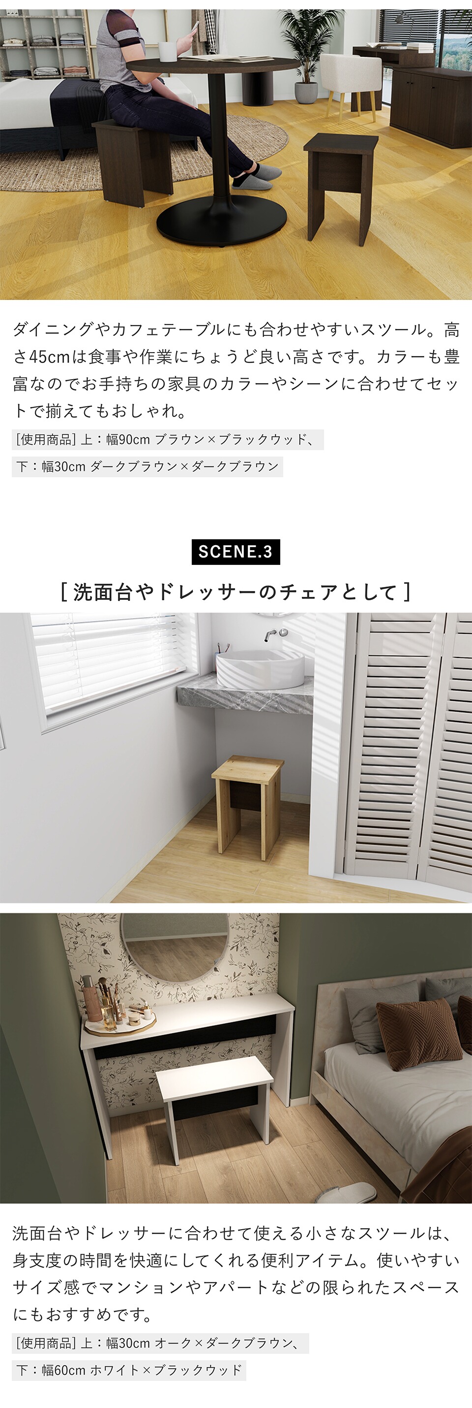 スツール 椅子 木製 30 ベンチ サイドテーブル 正方形 四角形 花台