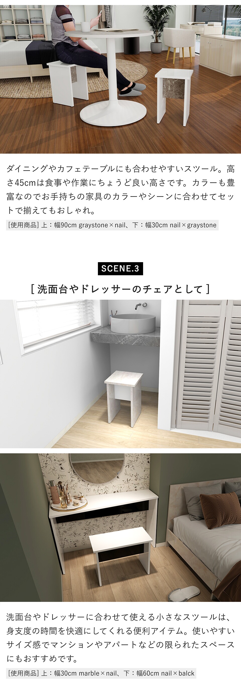 ベンチ スツール ダイニングベンチ 木製 おしゃれ 椅子 ダイニング