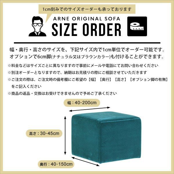 完動品 ベンチソファー 背もたれなし 長椅子 ベンチ ソファ 脚なし スツール ダイニングベンチ ダイニング ベンチチェア 椅子 【XUR7657191117】 (26752円)