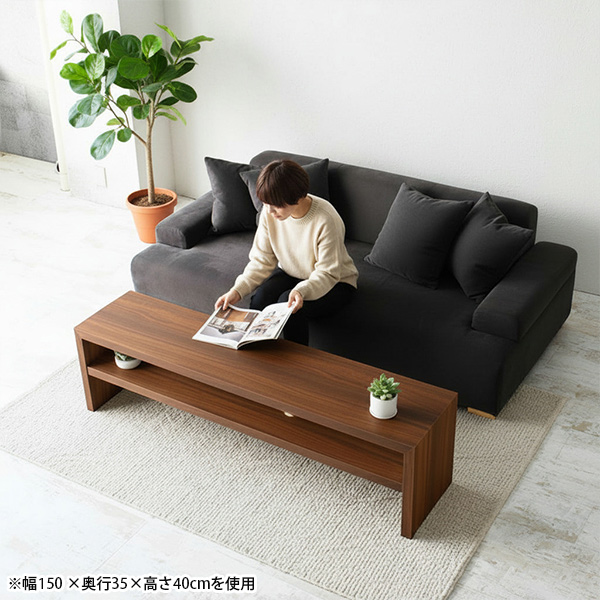 arne（アーネ） テレビ台 テレビボード テレビラック オーダー 木製