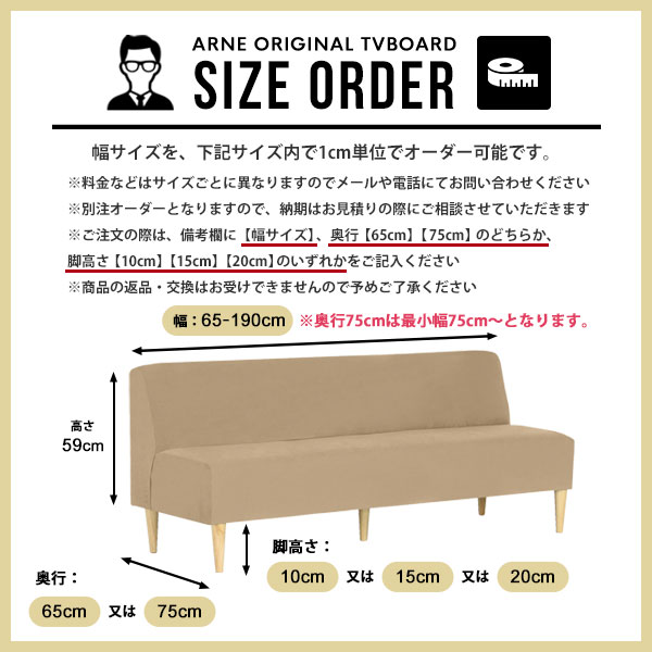 【即購入⭕️】 ダイニングソファ 一人暮らし 1人掛け 一人掛け 1人 応接 椅子 ソファ 1人用 ダイニングチェア 黒 座面高45cm アンティーク 【MYK7610289408】(26588円)