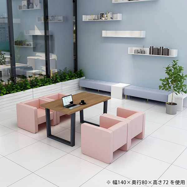 arne（アーネ） オーダーテーブル ダイニングテーブル 木製 別注