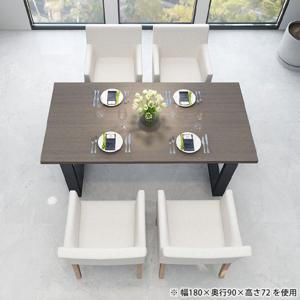 arne（アーネ） オーダーテーブル ダイニングテーブル 木製 別注