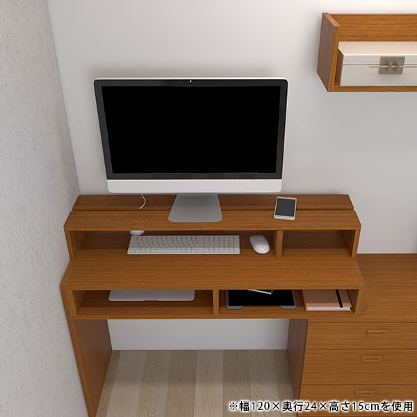 arne（アーネ） モニター台 卓上 パソコン台 机上ラック PCラック