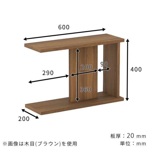 サイドテーブル ローテーブル ナチュラル コンパクト インテリア 家具 デスク テーブル スリム 省スペース 簡易テーブル おすすめ 一人暮らし ★｜arne｜03