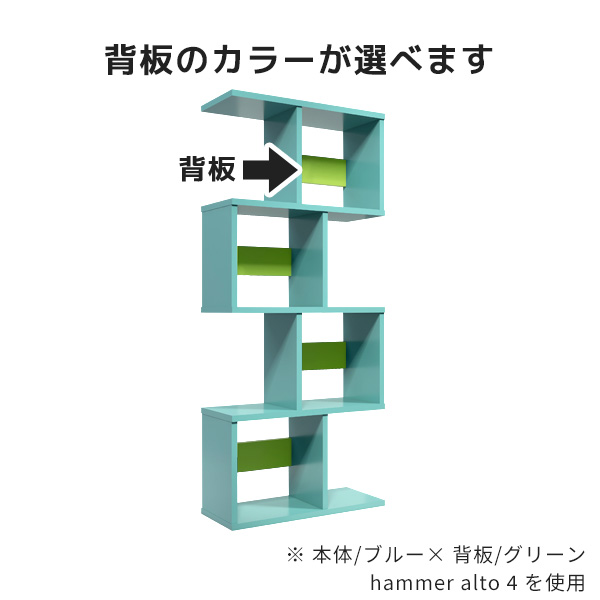 オープンラック ジグザグラック 3段 ディスプ...の詳細画像2
