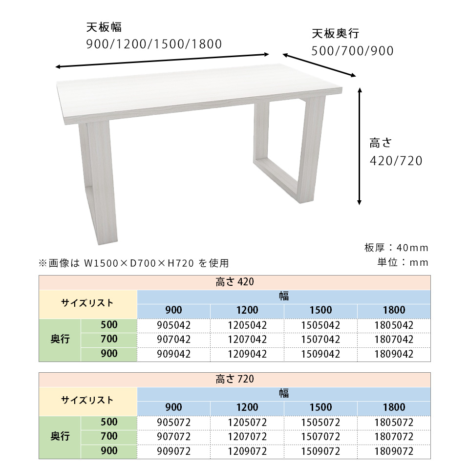 作業台　机　テ-ブル　180 ワークテーブル 作業台 作業テーブル 折りたたみ式 幅180cm 耐