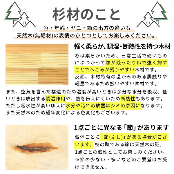 キャットウォーク 3個 セット 杉 スギ ウォールシェルフ 壁掛け棚 ウォールラック 壁 取り付け 幅30 30cm おしゃれ 木製 インテリア 壁掛け 収納 L字 ラック ◆ |  | 01