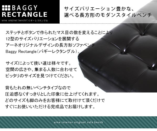 baggyrg_sp2.jpg