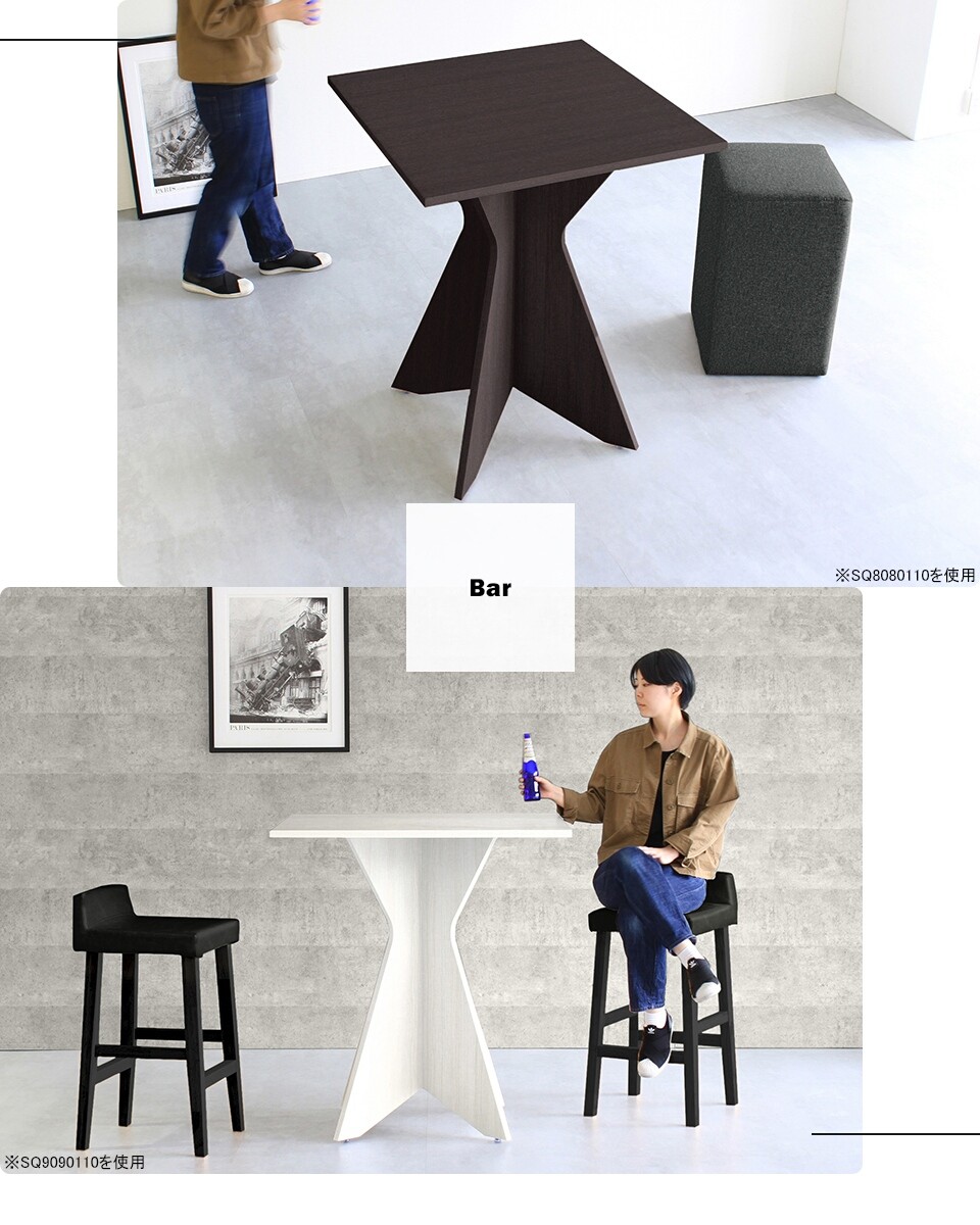 ハイテーブル　新品未使用 arne カウンターテーブル 1人用 ハイテーブル 高さ110 スタンド