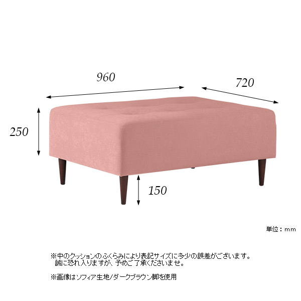 ベンチソファー 背もたれなし ソファ ベンチ 待合椅子 1人掛け 長椅子 待合 ロビーチェアー 病院 待合室 いす ロビーチェア □｜arne｜03