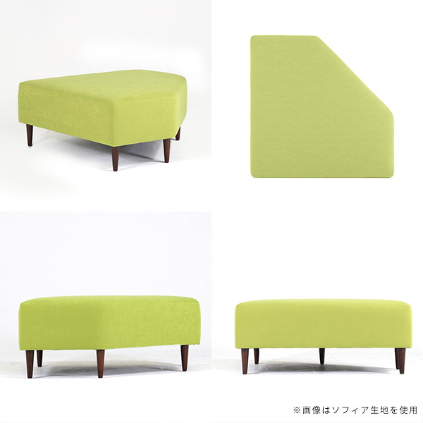 arne（アーネ） ベンチソファー 背もたれなし ソファ ブラック ベンチ