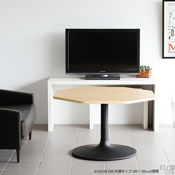 カフェテーブル 一人暮らし 高さ60cm センターテーブル 白 ハイ 高級感 テーブル セミオーダー 北欧 リビングテーブル 2人 □ | arne | 08