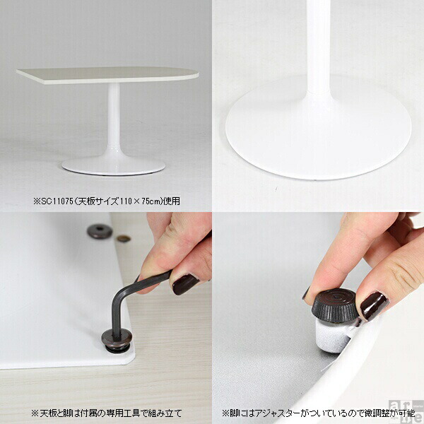 カフェテーブル デスク リビングテーブル 大きめ 高さ60cm 1本脚 テーブル おしゃれ ダイニングテーブル ブラウン 低め □ | arne | 04