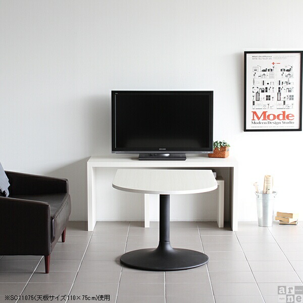 カフェテーブル デスク リビングテーブル 大きめ 高さ60cm 1本脚 テーブル おしゃれ ダイニングテーブル ブラウン 低め □ | arne | 09