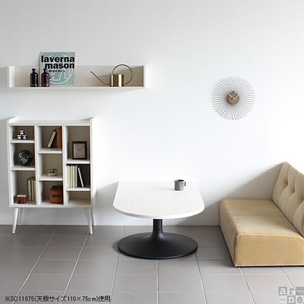 ローテーブル 大きめ リビングテーブル 幅100cm モダン 北欧 テーブル 変形 カフェ コーヒーテーブル 一人暮らし リビング 《 | arne | 12