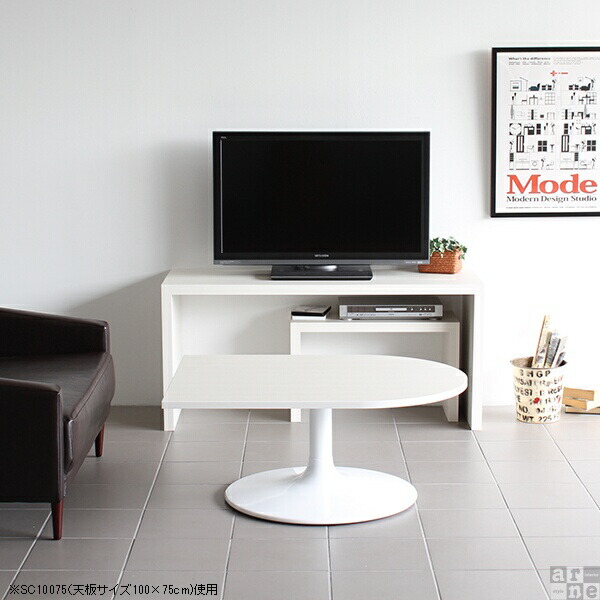 ローテーブル 大きめ リビングテーブル 幅100cm モダン 北欧 テーブル 変形 カフェ コーヒーテーブル 一人暮らし リビング 《 | arne | 08