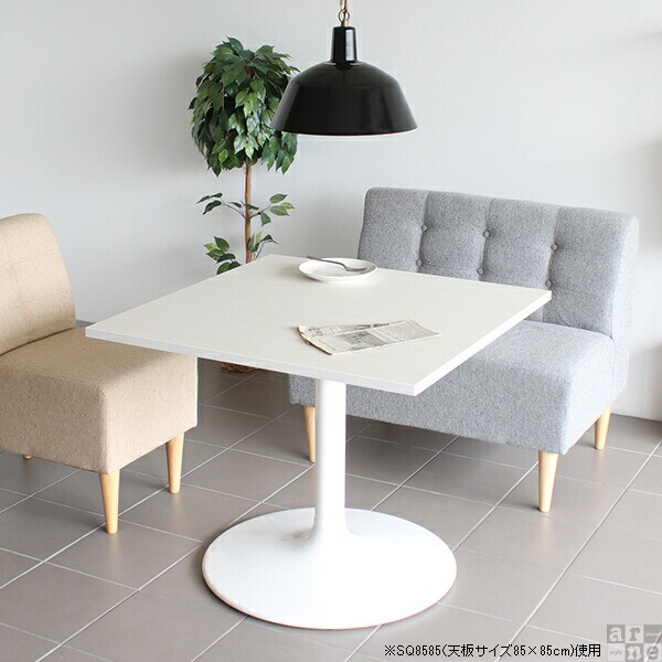 ダイニングテーブル 2人 2人用 小さめ 小さい リビングテーブル カフェテーブル 一人暮らし 四角 白 正方形 1本脚 一本脚 □ | arne | 06