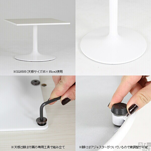 カフェテーブル 一人暮らし 四角 80 白 80cm 机 高さ60cm センターテーブル ハイ 高級感 テーブル リビングテーブル 2人 □ | arne | 04