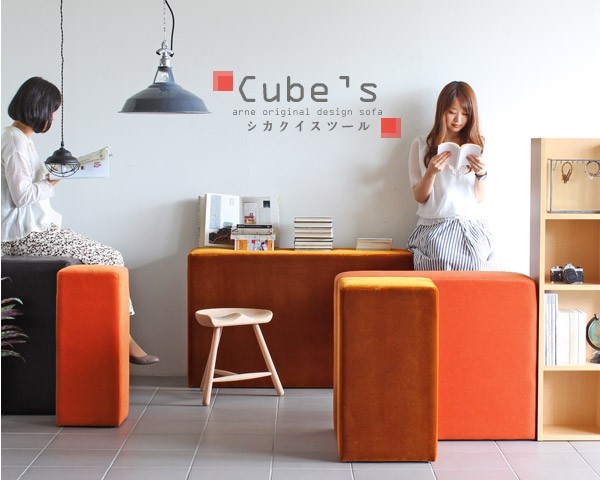 cubesh100_sp4.jpg