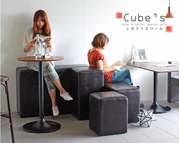 cubesh34_sp4.jpg