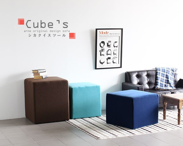 cubesh58_sp4.jpg