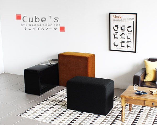 cubesl66_sp4.jpg