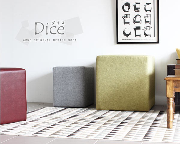 dice58_sp5.jpg