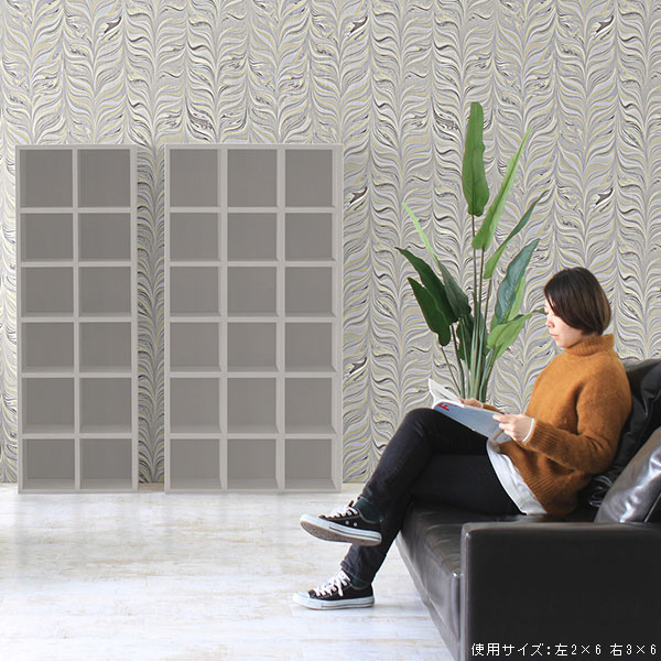 本棚 グレー 大容量 子供 オープンラック 幅50 奥行30cm 省スペース スリム a4 完成品 フリーラック 多目的棚 コミックラック 