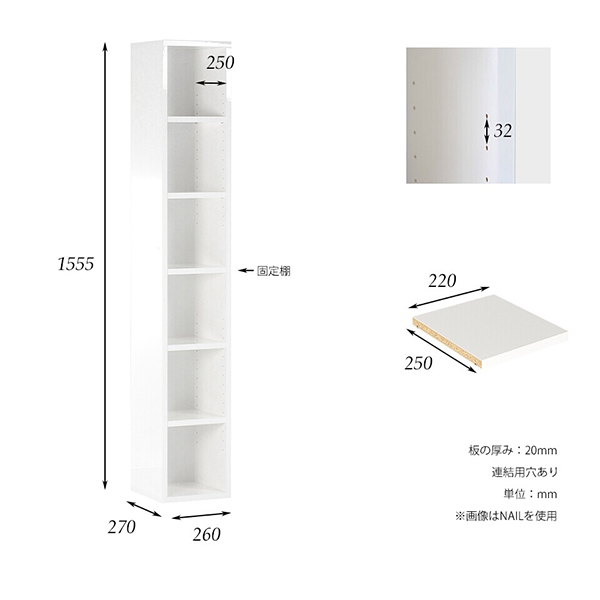 本棚 収納棚 縦長 ラック ディスプレイラック スリム 棚 飾り棚 和風 1