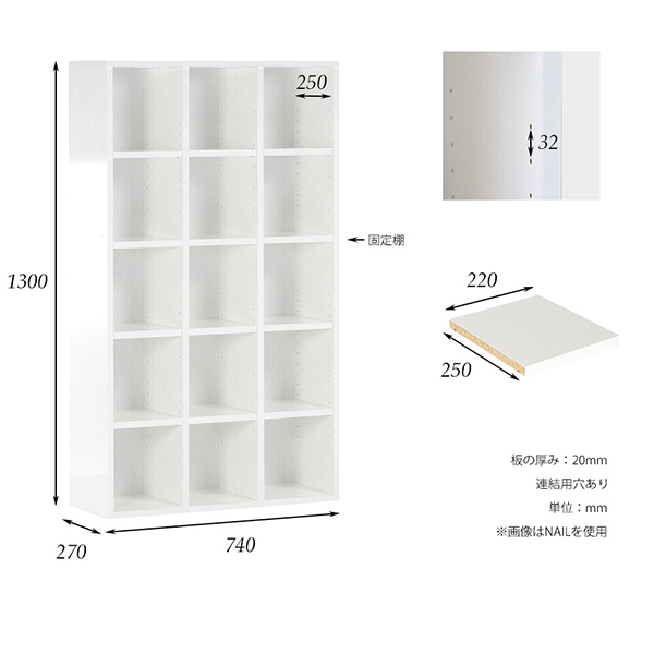 本棚 書斎 大容量 シェルフ 完成品 組立不要 ディスプレイラック