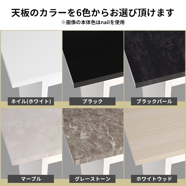 和室 モダン 収納付き コーヒーテーブル おしゃれ センターテーブル 机 リビング 北欧 一人暮らし 収納 棚付き テーブル 【トレードワン】 応接 〇