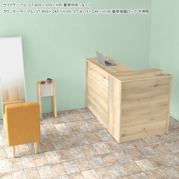 カウンターテーブル ホワイト 110cm バーテーブル ハイテーブル パソコンデスク デスク 白 木製 高さ100cm テーブル オーク 110cm パソコンデスク テーブル 白 ハイテーブル オーク ホワイト バーテーブル 高さ100cm デスク 木製 カウンターテーブル カウンターテーブル ホワイト 110cm バーテーブル ハイテーブル パソコンデスク デスク 白 木製 高さ100cm テーブル オーク 110cm パソコンデスク テーブル 白 ハイテーブル オーク ホワイト バーテーブル 高さ100cm デスク 木製 カウンターテーブル