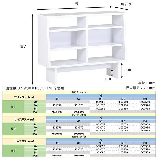 オープンラック 木製 白 オープンシェルフ 北欧 本棚 小さい 棚 オープン ラック ミニラック おしゃれ ブックシェルフ オープンラック 木製 白 オープンシェルフ 北欧 本棚 小さい 棚 オープン ラック ミニラック おしゃれ ブックシェルフ